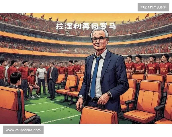 拉涅利带领罗马队在友谊赛中取得胜利,展现强势状态 拉涅利带领罗马队在友谊赛中取得胜利,展现强势状态