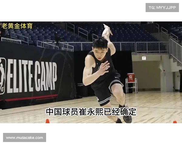 试训步行者曝光!崔永熙底角三分连中,欧洲步暴扣展现实力(崔永熙扣篮视频) 试训步行者曝光!崔永熙底角三分连中,欧洲步暴扣展现实力(崔永熙扣篮视频)