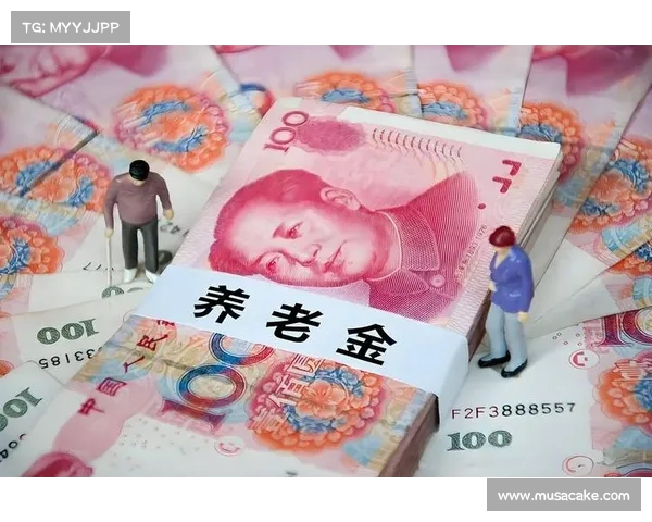 上海养老金新政策发布：养老金每月增，领跑全国！(2021年上海养老金加多少钱)
