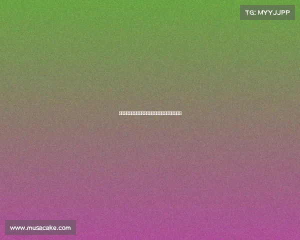 国米与小因扎吉达成续约协议，税后年薪欧奠定稳定基石