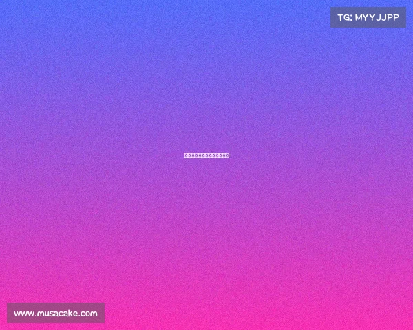 国米高压防守，牢牢掌控局面