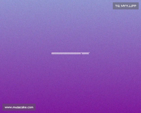 张靓颖出门穿搭平实，素颜露面展现真实自我，网友称其“最接地气明星”