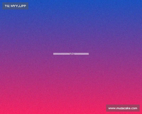 爱德华兹与三球成功顶薪续约,NBA新秀合同时代的变革与影响 爱德华兹与三球成功顶薪续约,NBA新秀合同时代的变革与影响