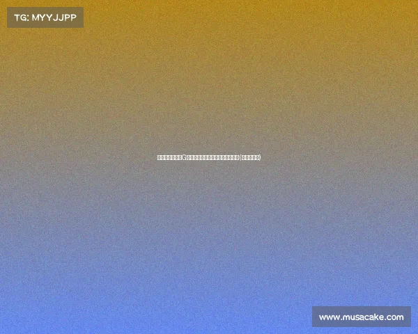 独行侠客场备战G训练场上笑容满面,氛围轻松愉快(独行侠打法) 独行侠客场备战G训练场上笑容满面,氛围轻松愉快(独行侠打法)