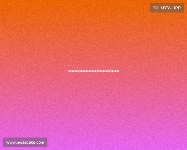 王钰栋替补登场获得认可,社媒发文表达珍惜机会与努力决心(王钰阳简介) 王钰栋替补登场获得认可,社媒发文表达珍惜机会与努力决心(王钰阳简介)