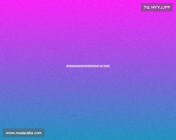 白金明受审:受贿超,背后揭示的权力与贪欲之路(白金 百度百科) 白金明受审:受贿超,背后揭示的权力与贪欲之路(白金 百度百科)