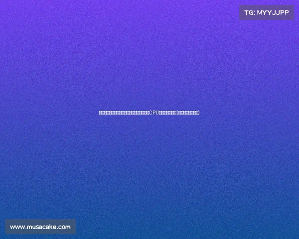 芬兰的革命性发明:新技术让芯片提速,超级CPU时代即将到来!(芬兰有什么高科技) 芬兰的革命性发明:新技术让芯片提速,超级CPU时代即将到来!(芬兰有什么高科技)