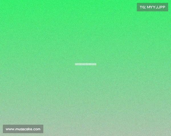 西甲奥萨苏纳蒙卡约拉抢断后远射